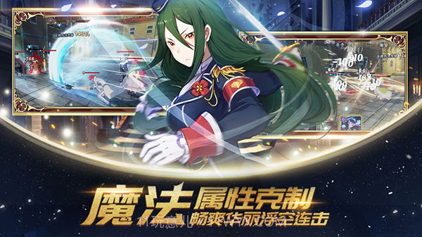 从零开始的异世界生活v2.1.15截图