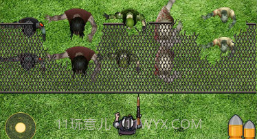 末日小分队v1.00.9截图