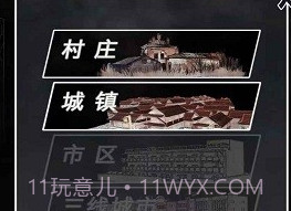 追着丧尸跑免广告版v0.2.8截图