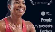 FitOnV2.8截图