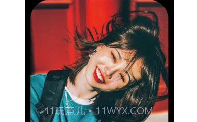 密友墙v1.11截图