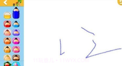 爱娃娃绘画v1.6.14截图