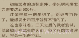 小鲨阅读v2.2.2.2v2.2.2.5截图