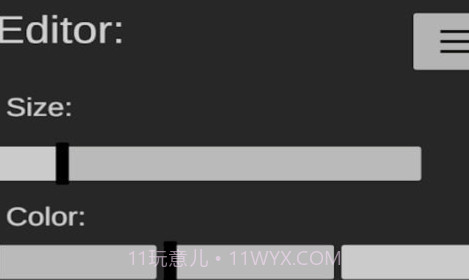 抽象粒子v0.12截图