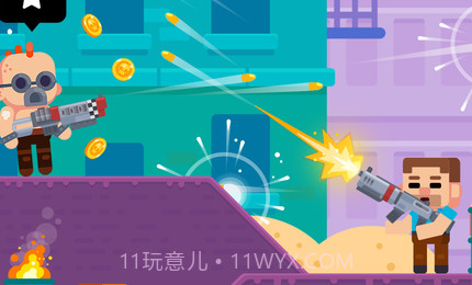 Gun controlv1.11截图