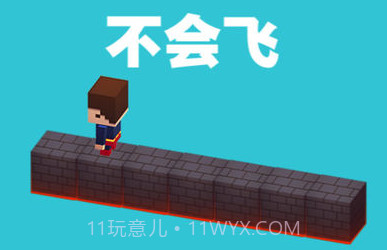 男孩危险跳跃高空冒险v1.8截图