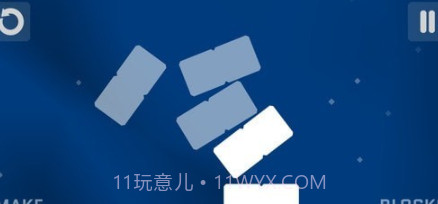 平分奶酪v1.16截图
