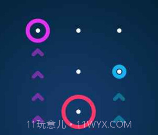 Ringsv3.7截图