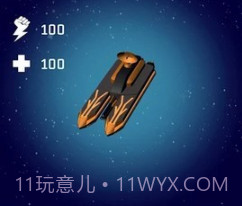 宇宙空舰战争v0.1.15截图