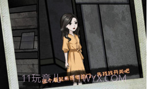 密室疯狂求生v1.0.11截图