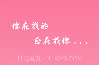 bd影视v1.2.7截图
