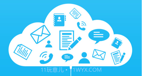 空间智造v1.7截图