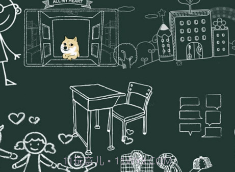 铅笔盒子v1.0.20截图