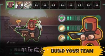 僵尸世界英雄v0.1.13截图