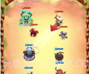 英雄粉碎竞技场v0.0.14截图