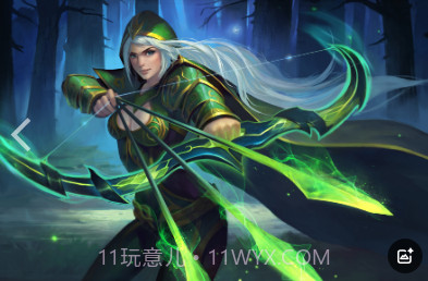 创世联盟v1.9截图