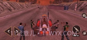 僵尸粉碎v1.0.6截图