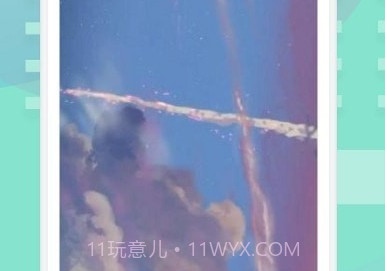 你的相册v1.15截图