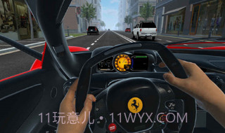 超车小能手v1.2.17.10截图