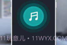 伟佳迪智家(伟佳迪智家智能家居)V1.1.2 安卓免费版V1.1.8截图