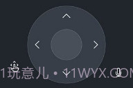 夏普电视遥控V3.05.6截图
