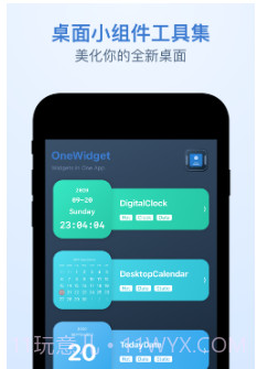 OneWidget桌面小组件工具集v1.1.15截图