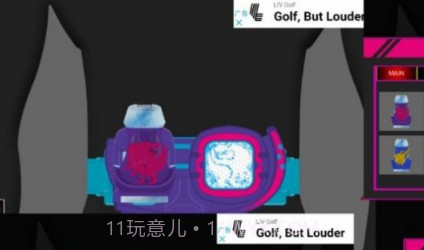 假面骑士SIM模拟器v1.3.11截图