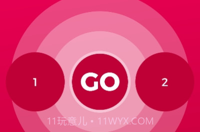 couplegamev2.5.11截图