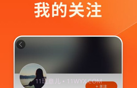 牛牛视频v1.0.1.20截图