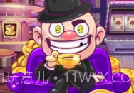 疯狂赚钱APPv1.8截图