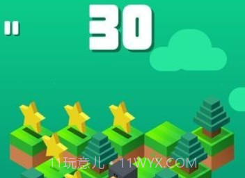 下山v2.13截图