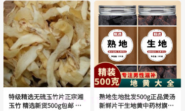 星振鑫v1.0.11截图