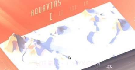 管道修复v1.4.12截图