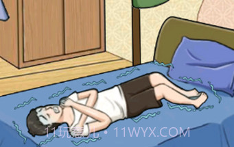 被子盖10层v1.7截图