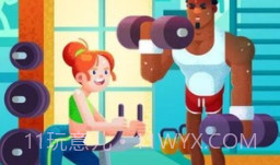 健身房之星APPv1.2.6截图