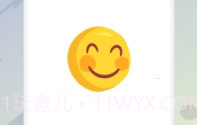 procat绘图板v1.19截图