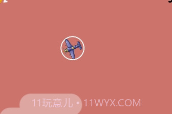 像素飞机大逃亡v1.14截图