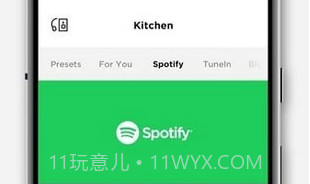 Bose Music apk1.9.6截图