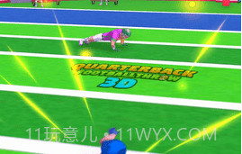 火力投球1.12截图