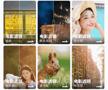 全民趣味相机v1.11截图