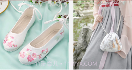 华丽汉服v1.10截图