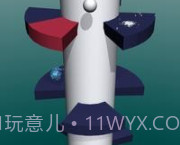 螺旋降落2V1.2.13截图