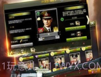 坦克指挥官 1.0.4.3 存档解锁版v.2.7截图