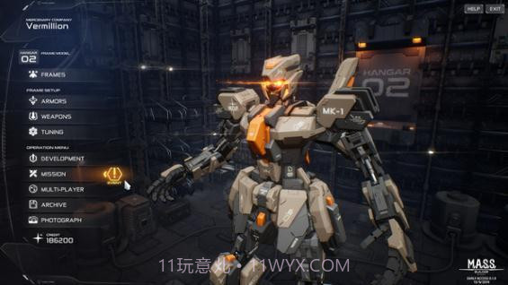 MASS Builderv1.12截图