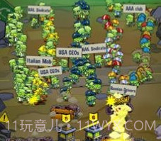 僵尸防御TDv15.0.9截图