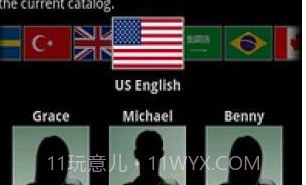 SVOX语音插件v3.3.8截图