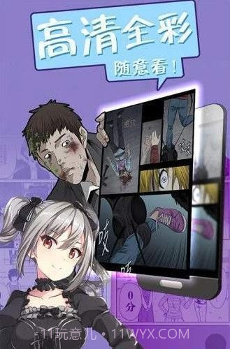 哎呦绅士旧版v2.1.7截图