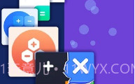 应用隐藏计算机V1.1.8截图