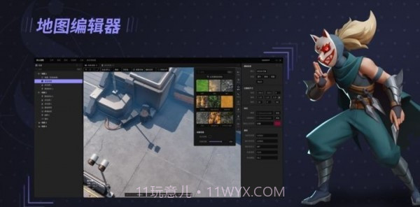 星火编辑器v1.95.00安卓版截图