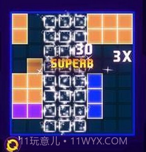 一个拼图积木v2.0.10截图